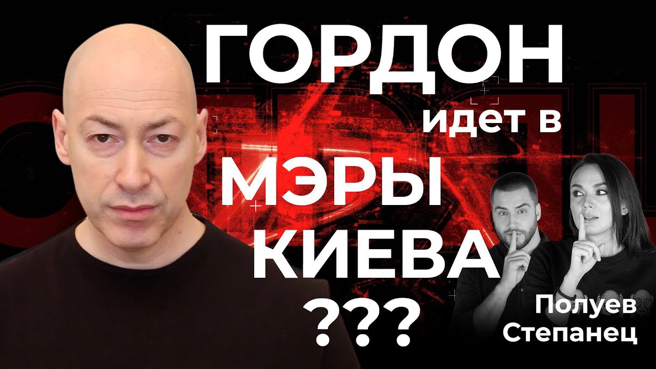 Тесно ли в гранте