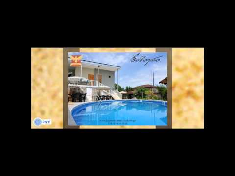 \"ვილა იყალთო\"