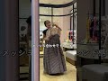 このキャミワンピースでたくさん着回しできますよ〜👏✨チェックで可愛い！一枚持っておくべき！🫡✨#ドットエスティ #lowrysfarm #ローリーズファーム #キャミワンピース