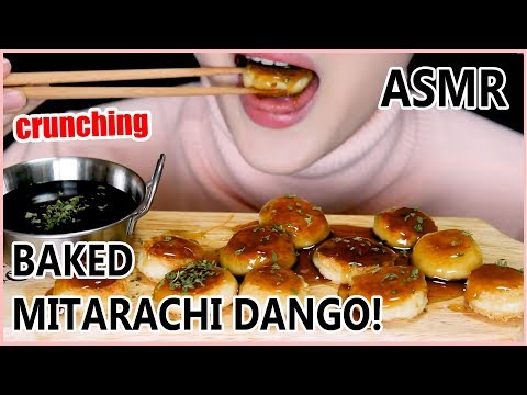 asmr-baked-mitarachi-dang…