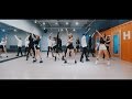 [Dance Practice] Y틴 (몬스타엑스 X 우주소녀) _ Do Better