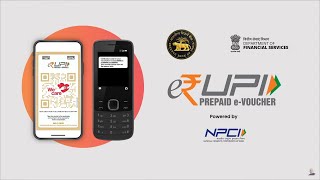 Revolutionary e-RUPI digital payment system launched... Know all about it here! screenshot 5