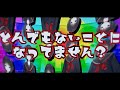 【※音酔い注意】 「雨森小夜」 無限反響編【風邪ひいた時にきく夢】(にじさんじ切り抜き)
