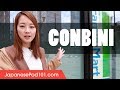 Whats Inside a Japanese Convenience Store?