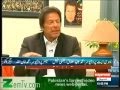 Imran Khan speaks about Bangladesh