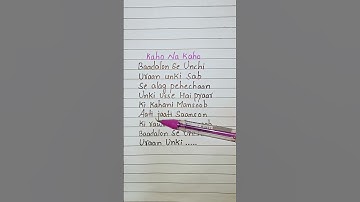 Thumbnail of Kaho na kaho💜💜 Song lyrics #murderfilm #viral #ytshorts