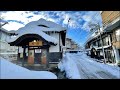 Onogawa Onsen | Yamagata Hot Spring Town