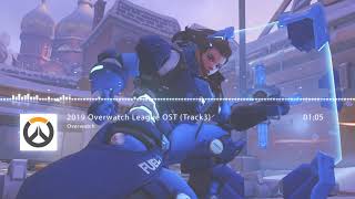 Overwatch League OST (Track3 : Hero)