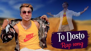 To dosto rap song 🎶 |Aalam star 01 | Malgaonwa Rap Song | Malegaon kar MH41|