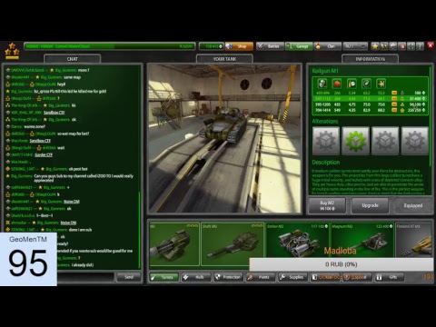 TankiOnline Stream გავერთოთ