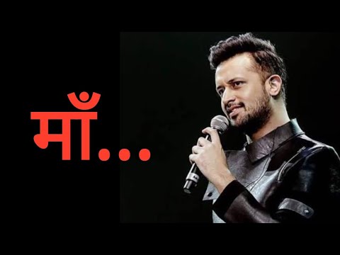 Mother's Day WhatsApp Status | Atif Aslam Status | Rj Status