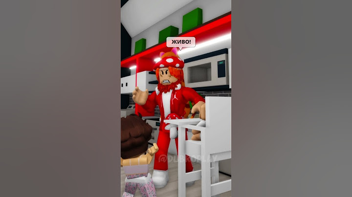 МЛАДШИЙ👶 ГОВОРИЛ ГЛУПОСТИ, НО ЭТО ОКАЗАЛОСЬ🤯... #robloxshorts #roblox #brookhaven
