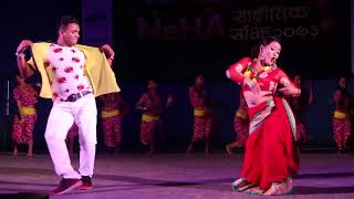 Shankar B C and Parbati Rai Dancing  Bhajo Khet Ma