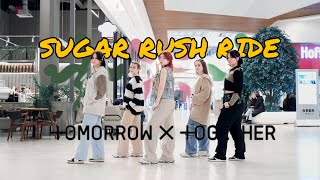 [KPOP IN PUBLIC | ONE TAKE] TXT(투모로우바이투게더) ‘Sugar Rush Ride’ dance cover by BORABEAT