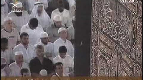 سورة طه [ 98 - 114 ] من صلاة العشاء من المسجد الحرام 05-04-1428 - لفضيلة الشيخ عبدالرحمن السديس