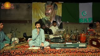 Yara Os Agha Se Meena Na Kawa | Akbar Shah Nikzad Pashto Song 2023 | Japani Pashto Ghazal | HD Video