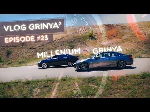 🔥 Реванш BMW 330i vs Toyota Camry 3.5 | Grinya vs Millenium | Драг-рейсинг