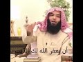 حاله واتس كيف تدخل الجنه