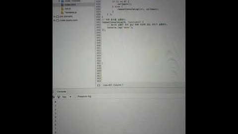 자바스크립트 콜백함수