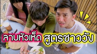 เห็นน้องทำงานเหนื่อยๆ พี่ชายเลยทำกับข้าวให้กินนะ [ Parkmalody ]