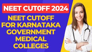 Karnataka NEET 2024 cutoff? Next procedure | AIQ | MCC counselling 2024#careerinitiative