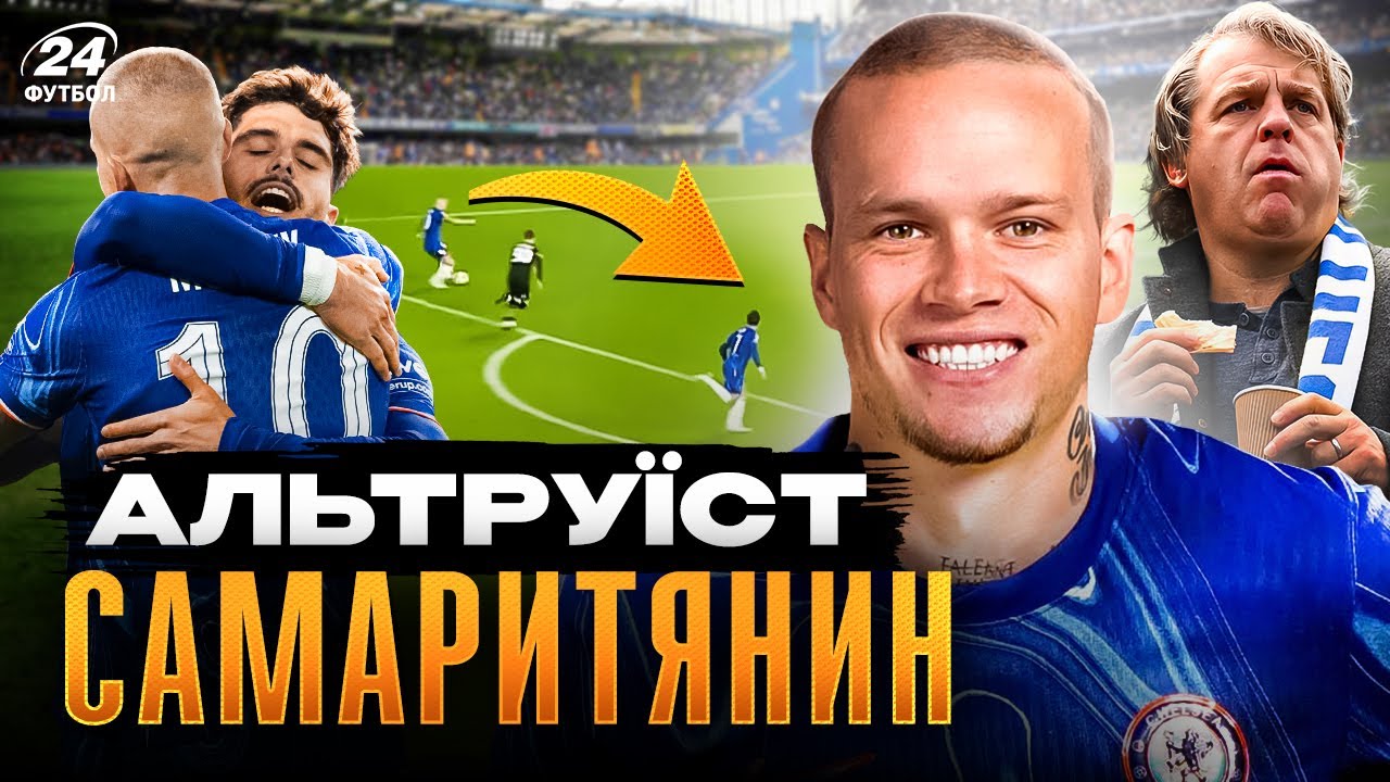 YouTube video thumbnail for video ID: g_0F-Vog_II