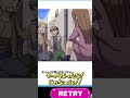 バレずに出産する方法【バレないバレない!】レベル2 #shorts