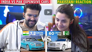 Pakistani Couple Reacts To India Vs Pakistan | Most Expensive Cars | 2021