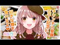 【咀嚼音ASMR】5,000人記念♡好きな物食べるよ♡【Mukbang/ Eating Sounds】