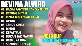 REVINA ALVIRA FULL ALBUM COVER 2025 | BAGAI RANTING YANG KERING