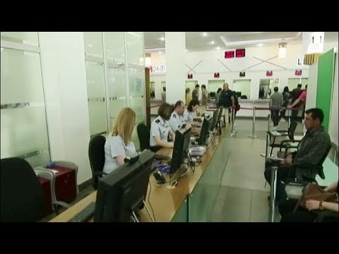 ელექტრონული რეგისტრაცია