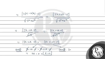 Show that the path of a moving point such that its distances from t...