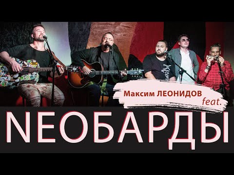 Video: Роман Леонидов: Айыл үйүнүн жанры тажабайт