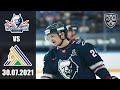 НЕФТЕХИМИК - САЛАВАТ ЮЛАЕВ (30.07.2021)/ ТОВАРИЩЕСКИЙ МАТЧ/ KHL В NHL 20 ОБЗОР МАТЧА