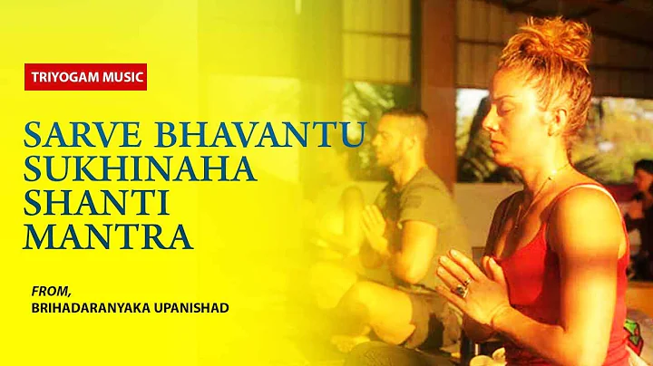 Sarve Bhavantu Sukhinah || Shanti mantra ||     ||