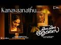 Kanavaanathu - Chinna Chinna Aasai | Indrans | Madhubala |Govind Vasantha|Chinmayi | UmaDevi |Varsha