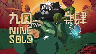 【九日ナインソール】新パリィむずすぎんだろ＃4【吠黒コクバ】