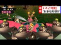 【第35回】海岸に大量のテッキュウが上陸しても動じないサーモンラン #35