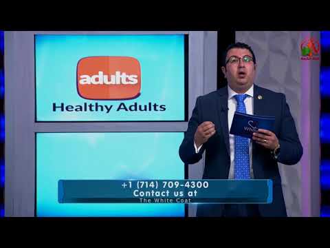 Obesity and weight loss 1- السمنة و خطوات فقدان الوزن – White Coat – Alkarma tv