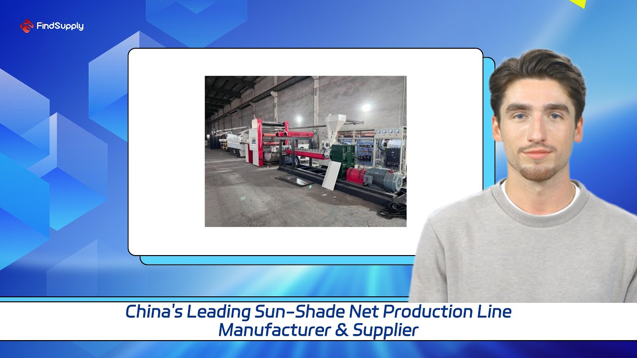 China's Leading Sun-Shade Net Production Line Manufacturer & Supplier