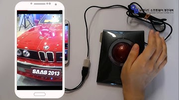 Dowell - Demo video(Embedded SW contest)