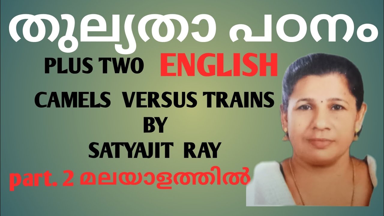 CAMELS VERSUS TRAINS@VIJAYAVEEDHI-2025  part. 2.