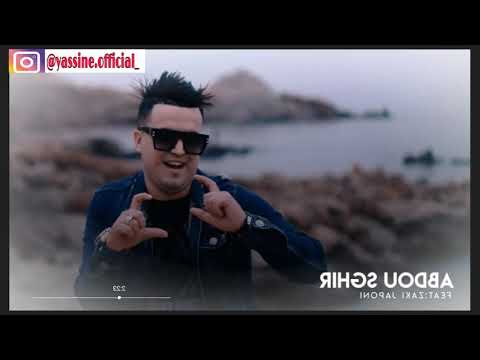 Cheb Abdou Sghir 2020 Chrab Wa3er شراب واعر Avec Zaki Japoni New Single