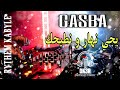 Gasba khaled sougrie      dj khaled 3 remix