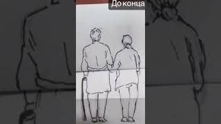 МУДРЫЕ СЛОВА.. ЦЕНИ ЖИЗНЬ