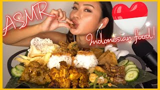 Indonesian food mukbang!🥘咀嚼音/ Eating Sounds / 먹방 / モッパン