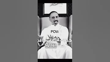 في واحد من اصحابنا باعناعشان شان شلن ولكن ما راح اذكر اسمه 