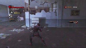 Deadpool Spawn more Deadpool lords achievement