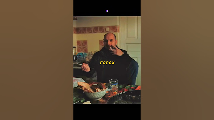 Каха пояснил за отношения в горах 😂⛰️