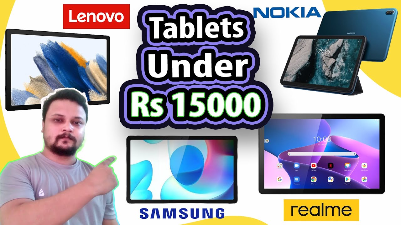 Top 5 Best Tablets Under Rs 15000 In India [2022] YouTube